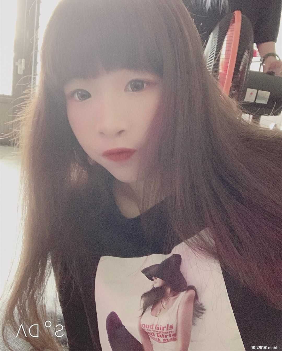 僕の隣の相馬さん2 【24p】 漫畫巴士 鄉民客運 oiobbs