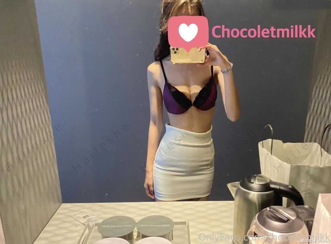 Chocoletmikk