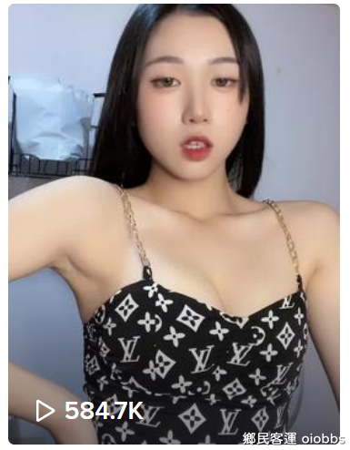 FB特輯606【2P/1V/495MB】