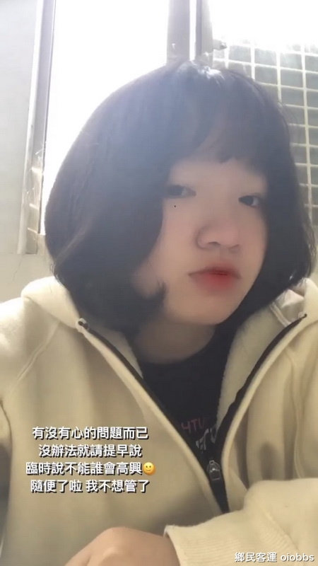 TWZP 1629【100PV/49MB】