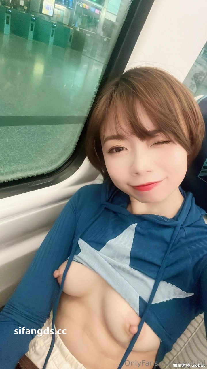 OnlyFans 香港短髮妹 @iwultlol【717P/160V/1.8G】