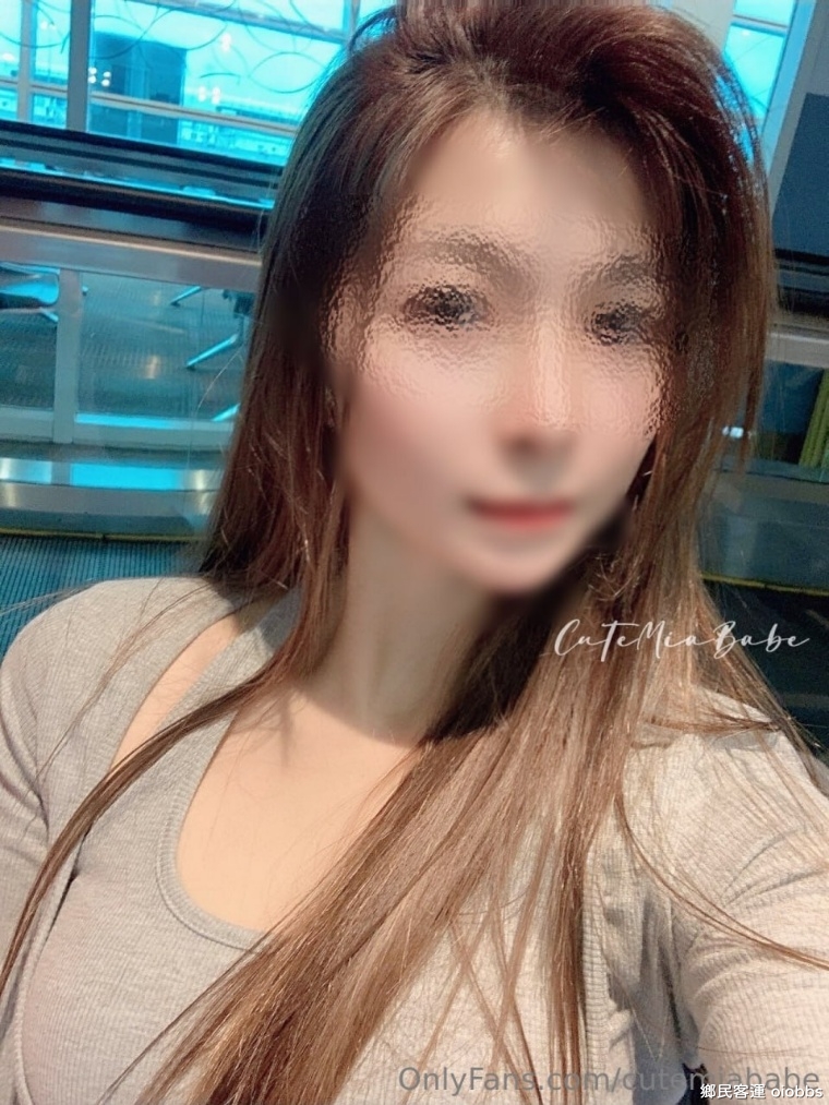 OnlyFans 台灣淫趴女王 Cute Mia 合集 更新【324P+233V/20G】