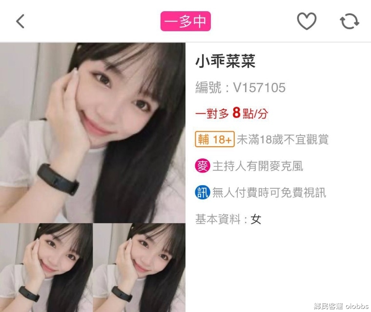 3 小乖菜菜 全裸慰 79M.jpeg