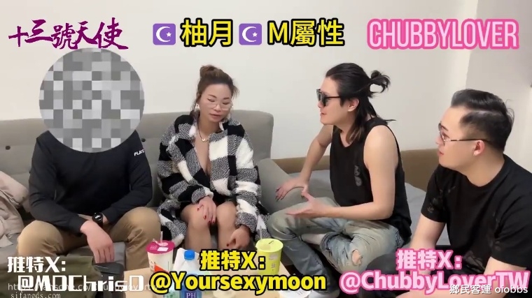 oiobbs.com-十三號天使對上台南搾汁機-柚月 老公也一起下場4P大亂鬥.jpg