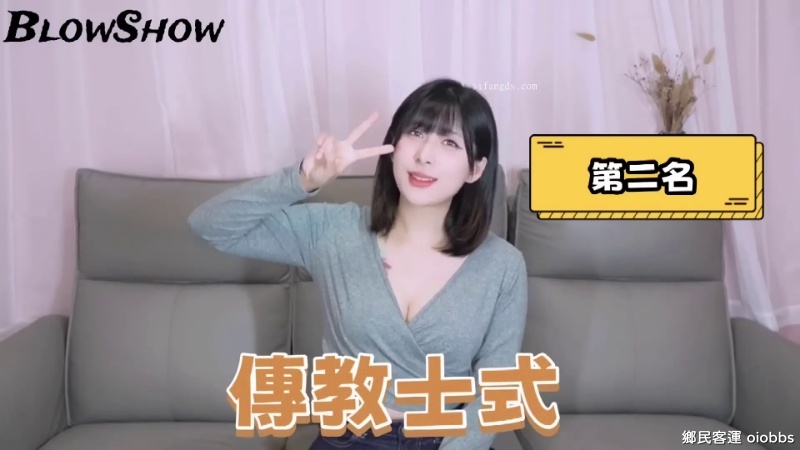 女生原來最愛「這樣來」？ 這種姿勢頂到更入！男生&amp;女生最愛的愛愛姿勢TOP3！.jpg