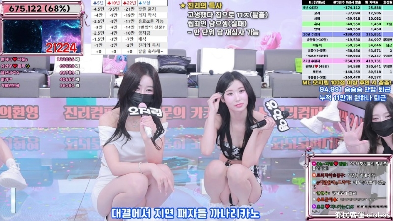 oiobbs.com@Jinricp20250418_03.jpg