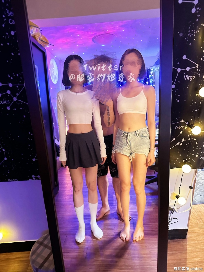 不要在說人家是@luluappleme了兩個人不一樣啦_1639246351488942082_0.jpg