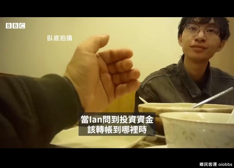 齊叔（湯卓然）3.jpg